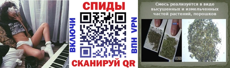 Купить  Сельцо  Бутират Butirat 