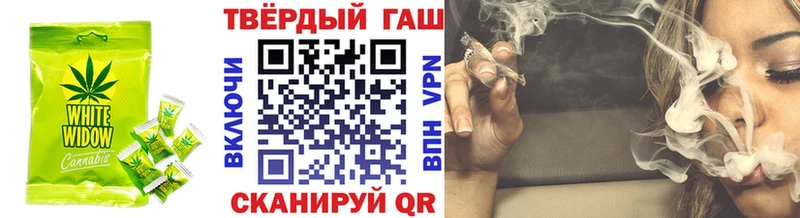 Cannafood конопля  Купить закладки  Сельцо 