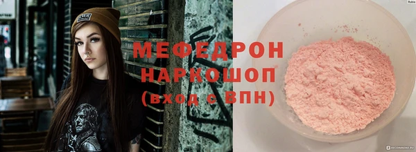 твердый Балабаново