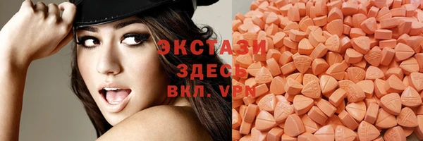 мяу мяу мука Балахна