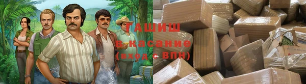 твердый Балабаново