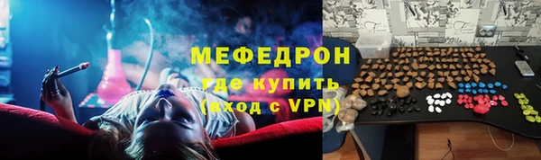 твердый Балабаново