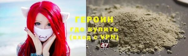 твердый Балабаново