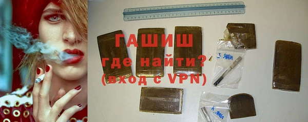 твердый Балабаново