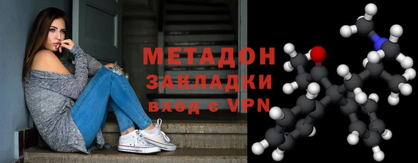 твердый Балабаново