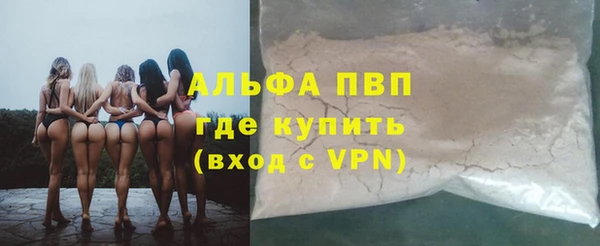 мескалин Баксан