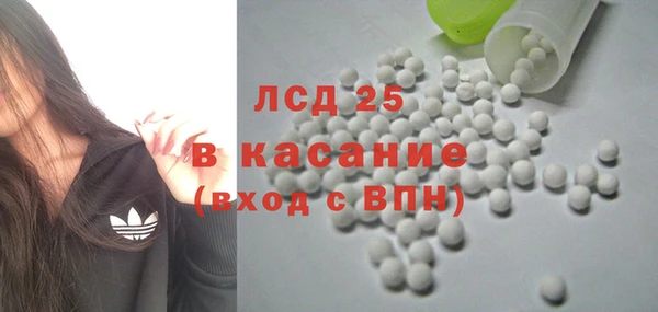 твердый Балабаново