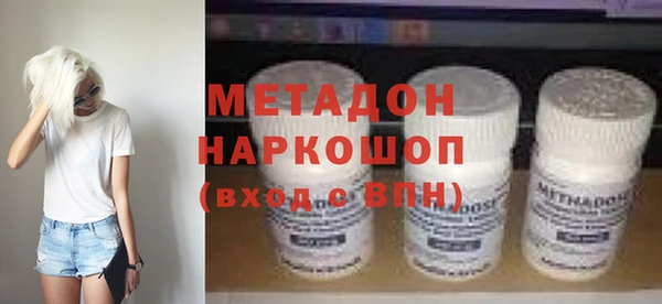 мескалин Баксан