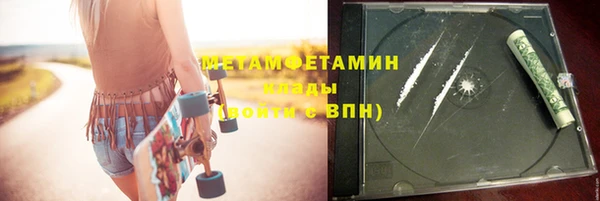 мескалин Баксан