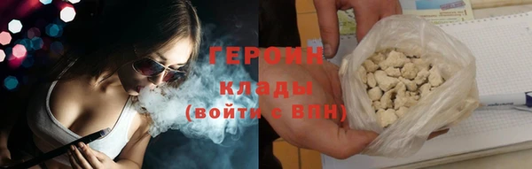 твердый Балабаново