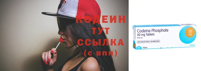 мескалин Баксан