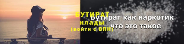 мескалин Баксан