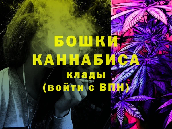 мескалин Баксан