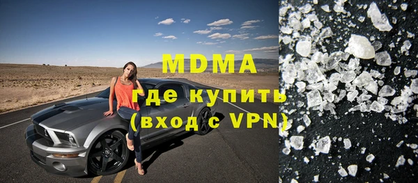 твердый Балабаново