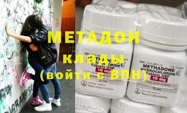 мескалин Баксан