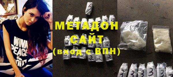 твердый Балабаново