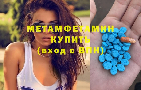 мескалин Баксан