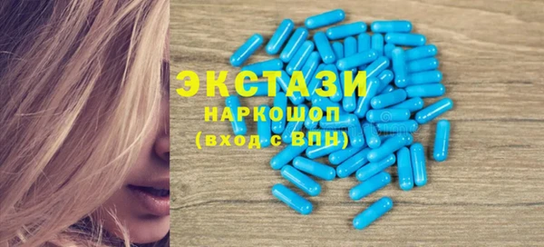 твердый Балабаново