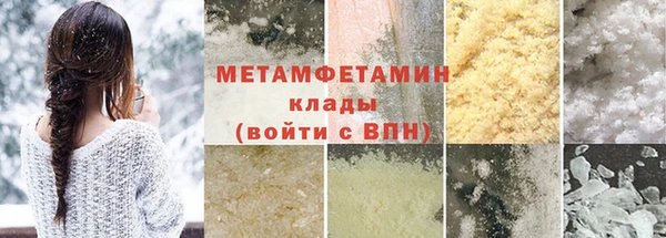 мескалин Баксан