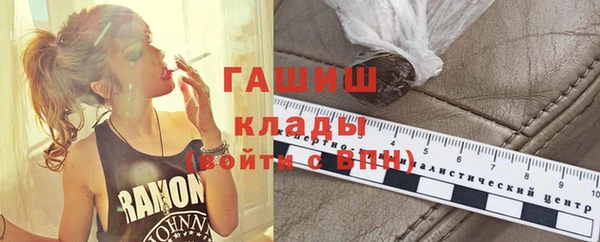 мяу мяу мука Балахна