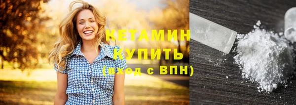 твердый Балабаново