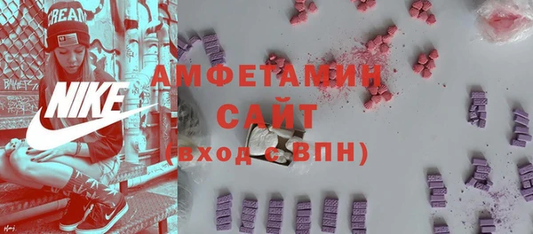 мескалин Баксан