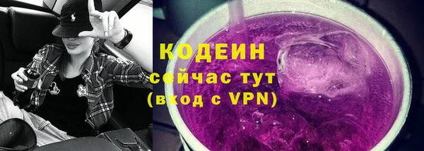 твердый Балабаново