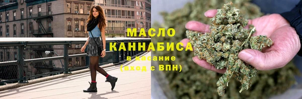 мескалин Баксан