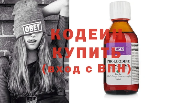 мескалин Баксан