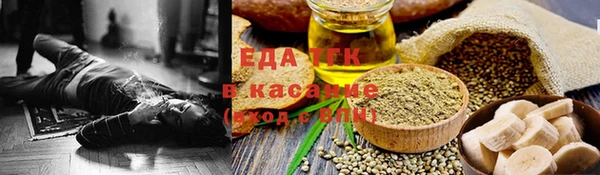 твердый Балабаново